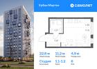 1-к квартира, 22 м², 6/17 эт.