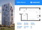 1-к квартира, 22 м², 6/17 эт.