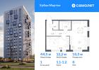 1-к квартира, 44 м², 6/17 эт.