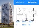 1-к квартира, 45 м², 12/17 эт.