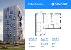 3-к квартира, 68 м², 17/17 эт.