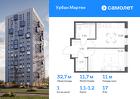 1-к квартира, 32 м², 17/17 эт.