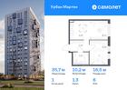 1-к квартира, 35 м², 6/12 эт.