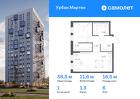 1-к квартира, 38 м², 6/12 эт.