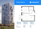 1-к квартира, 36 м², 6/12 эт.