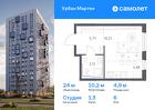 1-к квартира, 23 м², 6/12 эт.