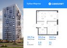 1-к квартира, 35 м², 11/12 эт.