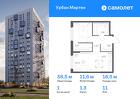 1-к квартира, 38 м², 11/12 эт.
