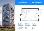 1-к квартира, 21 м², 3/12 эт.