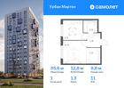 1-к квартира, 35 м², 11/12 эт.
