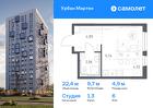 1-к квартира, 22 м², 6/12 эт.