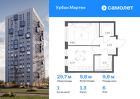 1-к квартира, 29 м², 6/12 эт.