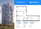 3-к квартира, 66 м², 2/12 эт.