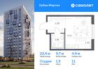 1-к квартира, 22 м², 11/12 эт.