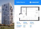 1-к квартира, 21 м², 11/12 эт.