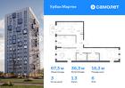 3-к квартира, 67 м², 6/12 эт.