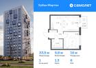 1-к квартира, 33 м², 6/12 эт.