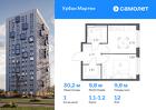 1-к квартира, 30 м², 12/12 эт.