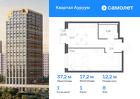 1-к квартира, 37 м², 8/31 эт.