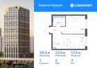1-к квартира, 38 м², 3/24 эт.
