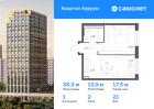 1-к квартира, 38 м², 21/24 эт.