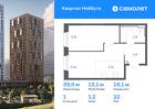 1-к квартира, 39 м², 22/26 эт.