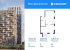 1-к квартира, 43 м², 6/30 эт.