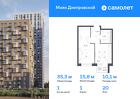 1-к квартира, 35 м², 20/30 эт.