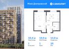 1-к квартира, 38 м², 26/30 эт.