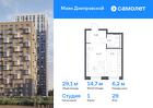 1-к квартира, 29 м², 29/30 эт.