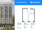 1-к квартира, 37 м², 10/12 эт.