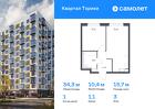 1-к квартира, 34 м², 3/13 эт.
