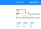2-к квартира, 60 м², 12/12 эт.