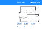 1-к квартира, 37 м², 3/12 эт.