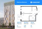 1-к квартира, 32 м², 3/12 эт.