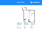 1-к квартира, 39 м², 13/23 эт.