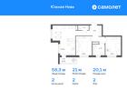 2-к квартира, 58 м², 2/18 эт.