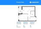 1-к квартира, 37 м², 4/15 эт.
