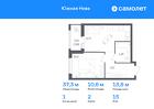 1-к квартира, 37 м², 15/15 эт.