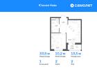 1-к квартира, 33 м², 2/12 эт.