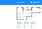 2-к квартира, 60 м², 2/12 эт.
