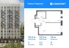 1-к квартира, 38 м², 3/12 эт.