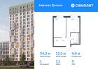 1-к квартира, 34 м², 5/18 эт.