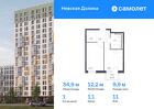 1-к квартира, 34 м², 11/18 эт.
