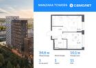 1-к квартира, 34 м², 11/23 эт.