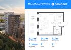 1-к квартира, 31 м², 2/20 эт.