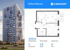 1-к квартира, 33 м², 4/12 эт.