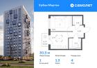 1-к квартира, 30 м², 4/12 эт.