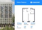 1-к квартира, 37 м², 10/12 эт.