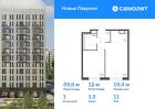 1-к квартира, 39 м², 11/12 эт.